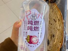 -盒马鲜生(宝地店)