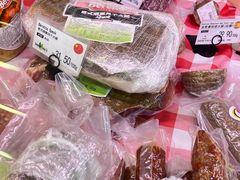 -婕妮璐超市 Jenny Lou’s Shop(三里屯店)