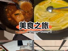 -南棠馆粤菜坊(群光店)