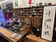 -十四不搭·打边炉(运河店)