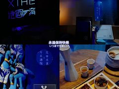 -兮禾酒馆(护国路店)