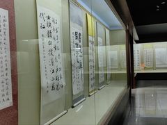 -吉林市博物馆