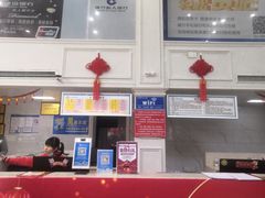 -天泉水都(子固路馆)