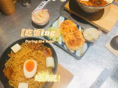 -火山屋台(新街口店)