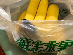 香蕉-鲜丰水果(番禺路店)