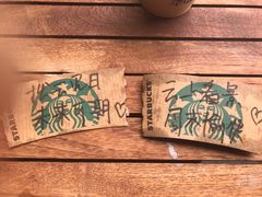 -星巴克臻选(思南公馆店)