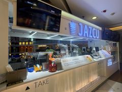 -Jazcu珍仕菓鲜榨果汁(西单大悦城店)