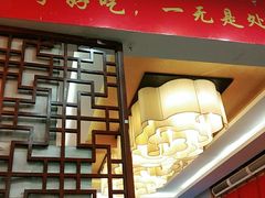 门面-虾神於氏龙虾·小龙虾(江宁旗舰店)