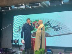 -嘻哈包袱铺(交道口店)