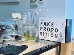 -Cafe Mersey默西咖啡(西交店)