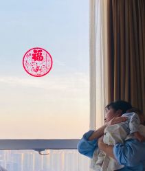 -仰悦产孕月子中心(莱山店)
