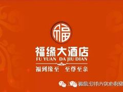 -上元观正军面皮店