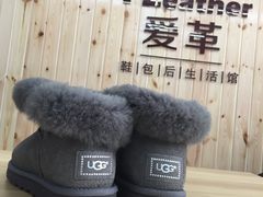 -爱革·奢品·鞋包·衣物·家居(宝地广场店)