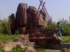 -济南国际园博园