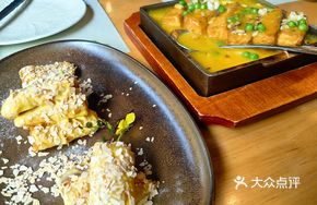 Sizzling Crab Roe Tofu