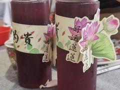 -中卫御苑福膳·养生局(圆明园店)