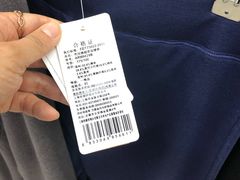-物美大卖场(玉蜓桥店)