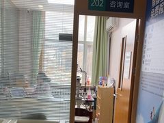 -大连何氏眼科医院