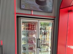 -DQ·蛋糕·冰淇淋(五角场万达店)