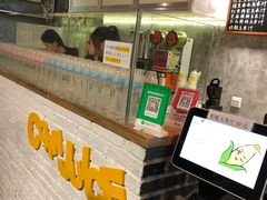 -黄记玉米汁(叠翠路店)