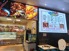 -重庆老船夫冷锅鱼(黄金路店)