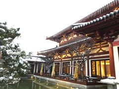 -西安华清御汤酒店