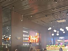 -凡塔斯牛排自助餐厅(福州宝龙店)