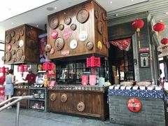 门面-东方明珠·可口可乐欢乐餐厅