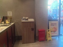 -德克士(前门店)