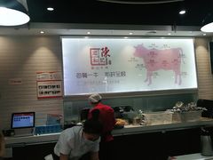 -陈记顺和潮汕牛肉火锅(番禺迎宾大道店)