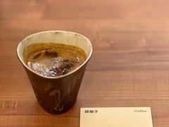 咸柚子-LilBee Coffee