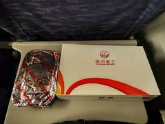 -福州长乐国际机场
