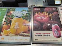 -喧闹·东方大气茶(鹅岭二厂店)