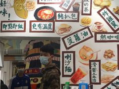 -華叔茶記