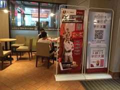 -肯德基(西影路店)