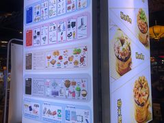 -八一路好吃街(雨田商务大厦店)