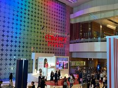 -香港会议展览中心演讲厅
