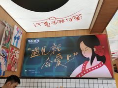 -冒菜西施·非遗冒菜(总店)