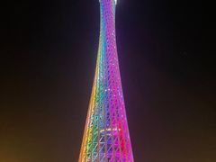 -珠江夜游广州塔·中大码头