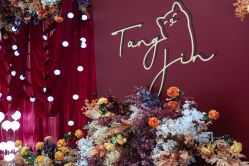 -艾米婚纱&婚礼策划