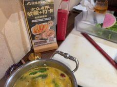 -东道煮牛肉火锅(东盛大街店)