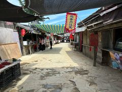 -清风小镇闯关东影视基地