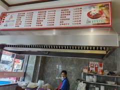 -晓马鸭店(新芜路店)