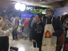 -SFC上影影城(港汇永华IMAX激光店)