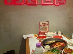 -牛市坎火锅(建设路店)