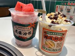 -虎婆冷饮店·海南特色炒冰(三亚湾店)