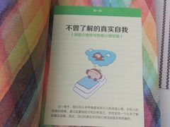 -矢量咖啡(万象汇店)