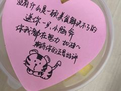 -赵记传承·中国甜品(福州总店)