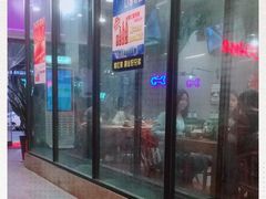 -阿记烧烤(大兴新区店)