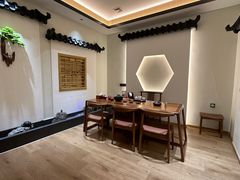 -有茶空间(万科金色半山店)